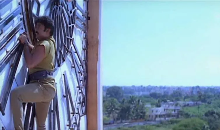 Sethupathi IPS